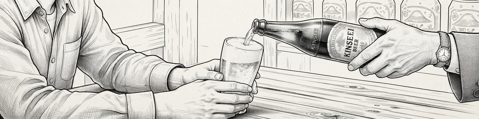 Japanese Beer Culture 201 4 Japan Beer 101